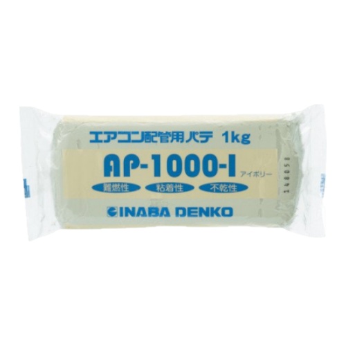 AP-1000-I