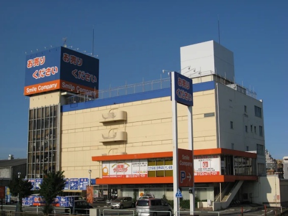 スマイルカンパニー厚木店(566)