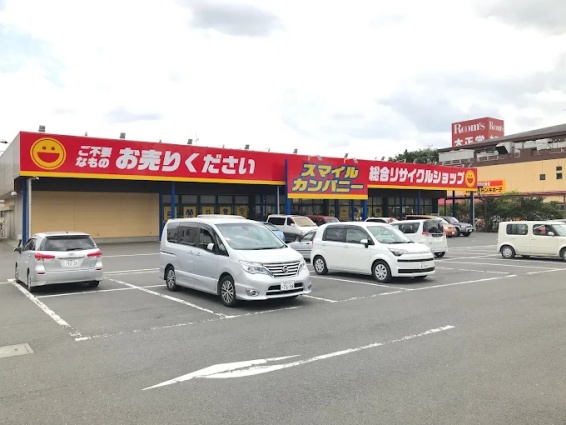 スマイルカンパニー 上鶴間店(566)