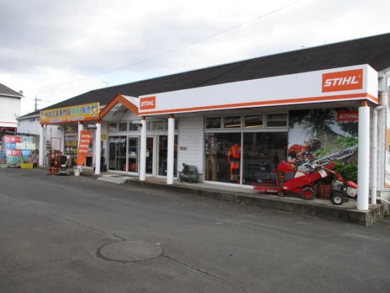 中古工具買取販売 パワースポット 津山店(566)