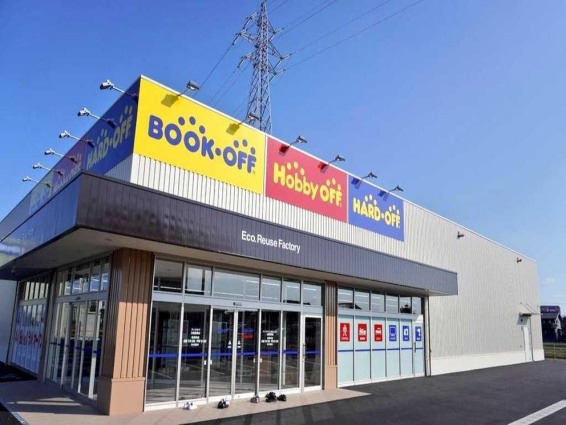 ハードオフ出雲高岡店(566)