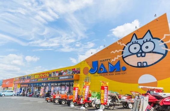 ジャム 鳥取店(566)