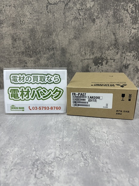 三菱電機のインバータ盤面操作パネル（型番：FR-PA07）の買取実績