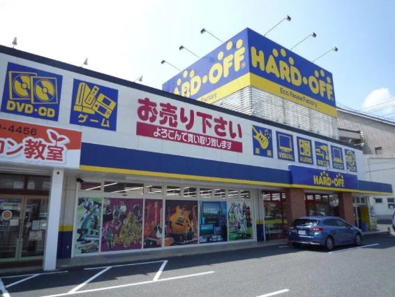 ハードオフ 鳥取店(566)