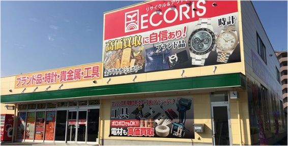 エコリス 高松伏石店(566)