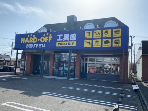 ハードオフ工具館新潟近江店(566)