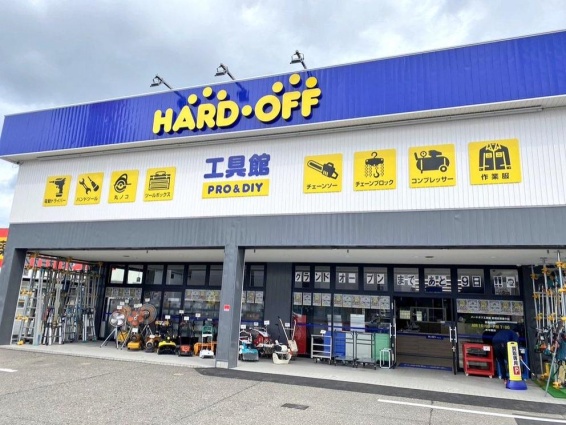 ハードオフ工具館新潟空港通店(566)