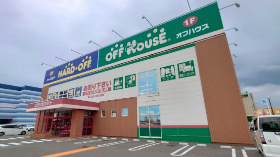 ハードオフ 秋田店(566)