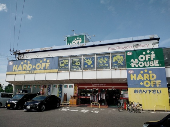 ハードオフ 丸亀店(566)