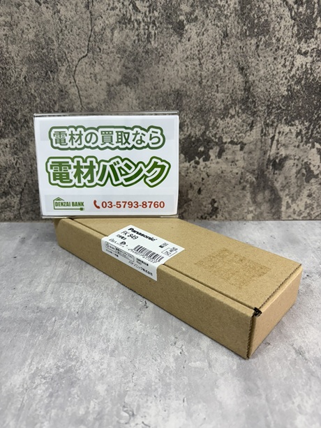 パナソニックの誘導灯・非常灯用バッテリー(型番:FK849)の買取実績