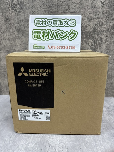 三菱電機のインバータ(型番:FR-D720-5.5K)の買取実績