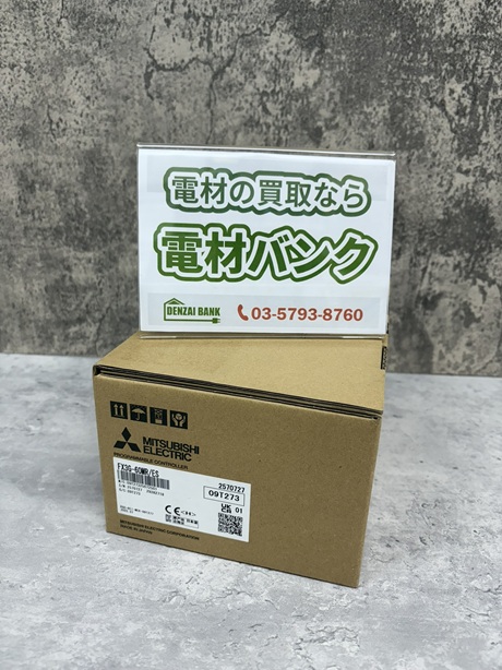 三菱電機のシーケンサ（型番：FX3G-60MR/ES）の買取実績