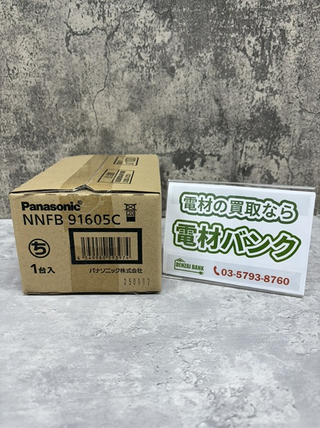 パナソニックの非常灯（型番：NNFB91605C）の買取実績