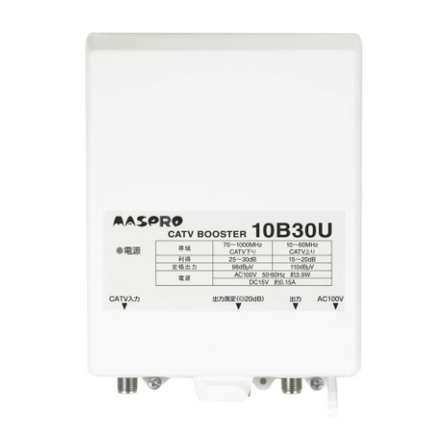 CATVブースター 10B30U-B