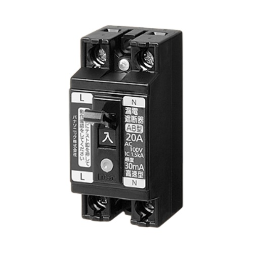 小形漏電ブレーカー BJS1521N