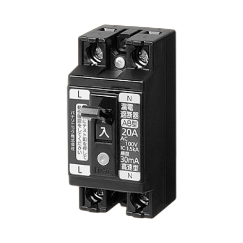 小形漏電ブレーカー BJS2021N