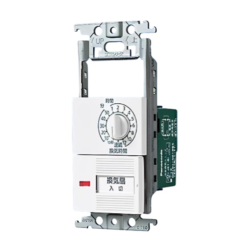 埋込電子浴室換気スイッチ WTC53935W